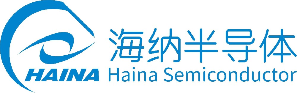 海納